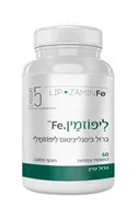 ‎ליפוזמין FE -ברזל ליפוזומלי category 5 אקופארם - ecopharm