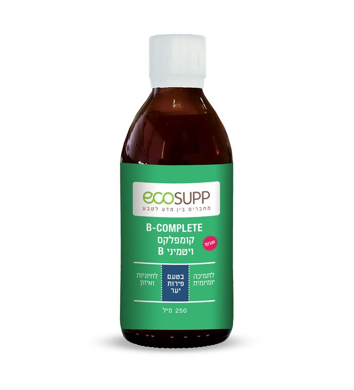 B-COMPLETE ECOSUPP  קומפלקס ויטמיני B אקוסאפ