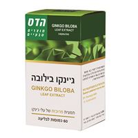 ג'ינקו בילובה אקופארם - ecopharm