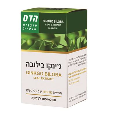 ג'ינקו בילובה