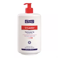 U-LACTIN ד"ר פישר יולקטין אל סבון טיפולי אקופארם - ecopharm
