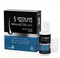 מינוקסי 5% -2*80 מ"ל תמיסה לקרקפת לגברים אקופארם - ecopharm
