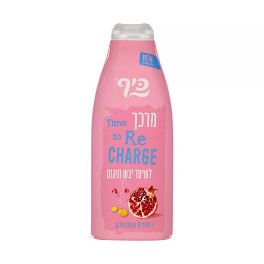 מרכך לשיער יבש ופגום רימונים ושמן ארגן