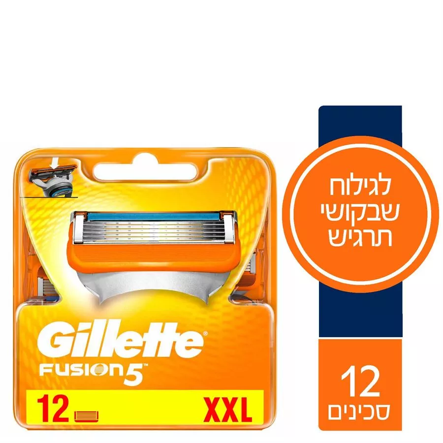 תריסר סכיני גילוח פיוז'ן 5 ידני