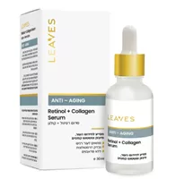 ‎LEAVES‎ ‎ סרום רטינול+ קולגן אקופארם - ecopharm