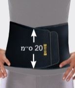 אוריאל חגורת בטן קלה ONE SIZE אקופארם - ecopharm
