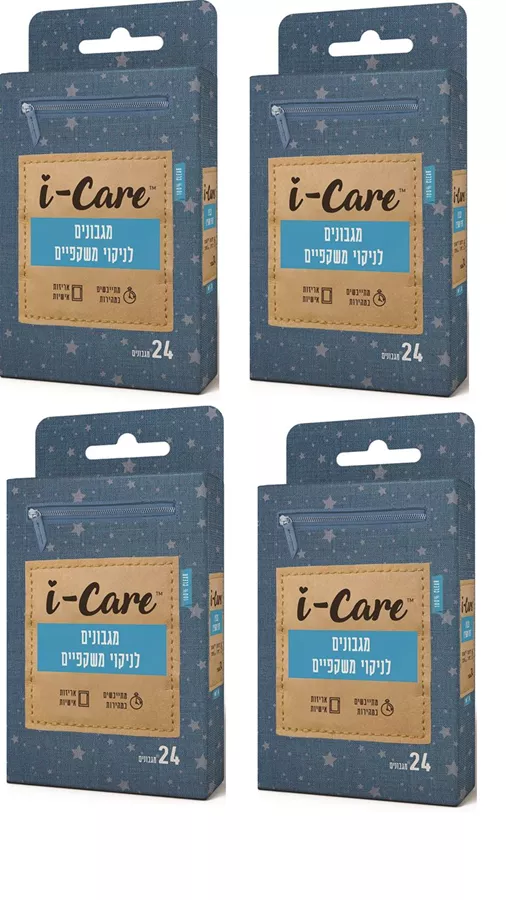 ‎I‎ ‎CARE‎ ‎ מגבונים לניקוי משקפיים