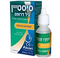 סיסטיין ג'ל דרופס אקופארם - ecopharm