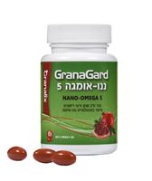 GranaGard כמוסות שמן רימונים- ננו אומגה 5 גרנגארד אקופארם - ecopharm