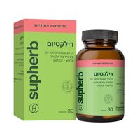 רילקטיום 150 מ"ג אקופארם - ecopharm