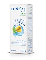 בלנאום בייבי - שמן רחצה יומיומי אקופארם - ecopharm