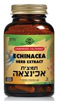 תמצית אכינצאה אקופארם - ecopharm