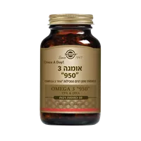 סולגאר אומגה 3 "950" SOLGAR אקופארם - ecopharm
