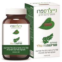 נייצ'רס פרו קומפלקס מורינגה פרו גולד אקופארם - ecopharm