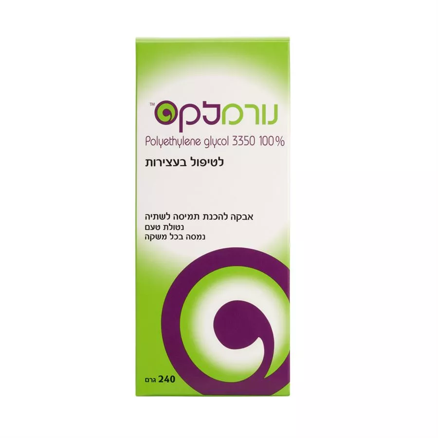 נורמלקס NORMALAX 240GR