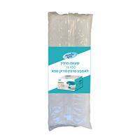 שעוות פרפין לאמבט פרפין אקופארם - ecopharm