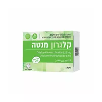 קלגרון (Kalgaron) בטעם מנטה אקופארם - ecopharm