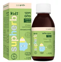 זינקי פלוס ‎‎‎SUPHERB‎ ‎ZINCI‎ ‎PLUS אקופארם - ecopharm