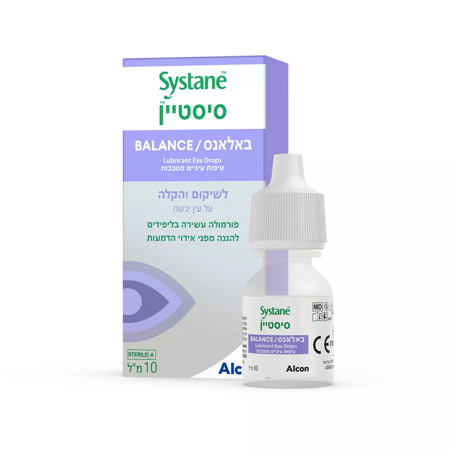 Alcon סיסטיין באלאנס |Systane® Balance טיפות עיניים