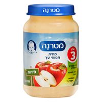 מטרנה מחית תפוח עץ שלב 3 אקופארם - ecopharm