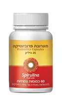תערובת פרוביוטיקה אקופארם - ecopharm