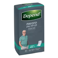 דיפנד תחבושת לגבר אקופארם - ecopharm