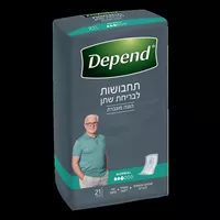 תחבושות לבריחת שתן