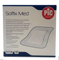 פד שאינו נדבק לפצע 7*5 ס"מ 100 יח' אקופארם - ecopharm