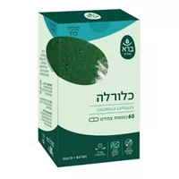‎אצת כלורלה ברא 60 כמוסות BARA אקופארם - ecopharm