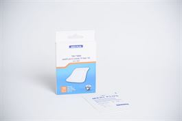 פד סטרילי שאינו נדבק לפצע גודל 5*7 ס"מ אקופארם - ecopharm