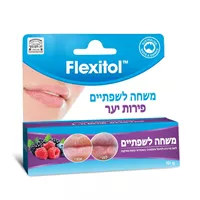 פלקסיטול משחה לשפתיים פירות יער אקופארם - ecopharm