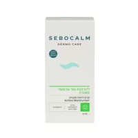 סבוקלם קרם לחות אקטיב SEBOCALM אקופארם - ecopharm