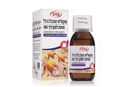 ‎MUCOLIT‎ ‎ORAL‎ ‎SOL‎.‎250‎MG‎/‎5‎M- מוקוליט תמיסה למתן דרך הפה 250 מ"ג/ 5 מ"ל אקופארם - ecopharm