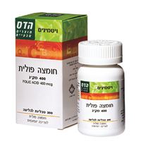 חומצה פולית טבליות אקופארם - ecopharm