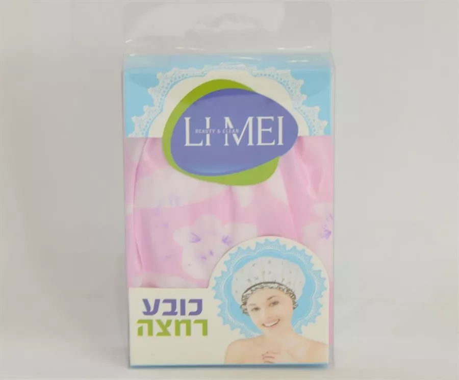 כובע רחצה יוקרתי בד