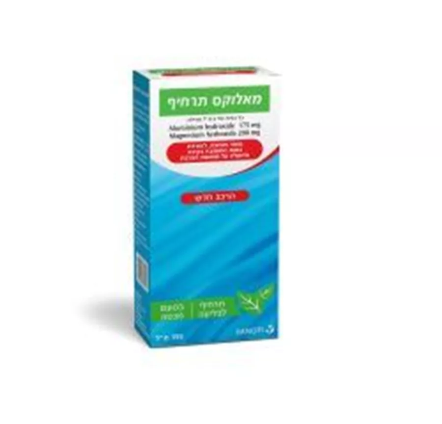 MAALOX תרחיף סותר חומצה להקלה על תחושת צרבת במערכת העיכול בטעם מנטה