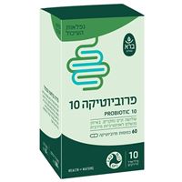 ברא צמחים פרוביוטיקה 10 אקופארם - ecopharm