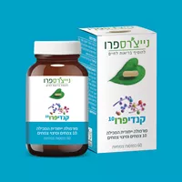 ‎קנדיפרו 10 נייצ'רס פרו אקופארם - ecopharm