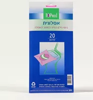 כיסוי ניילון היגייני למושב אסלה אקופארם - ecopharm