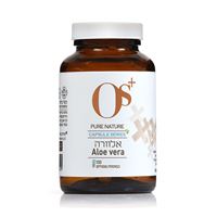 אלוורה כמוסות צמחים אקופארם - ecopharm