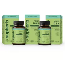 מארז שלישייה סופהרב D&K2 SUPHERB אקופארם - ecopharm