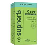 ויטמין C לא חומצי 1,000 מ"ג סופהרב Supherb אקופארם - ecopharm