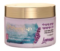 ספא פארמה ק.רב שימושי לבנדר אקופארם - ecopharm