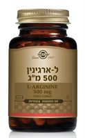 סולגאר ל-ארגינין 500 מ"ג SOLGAR אקופארם - ecopharm