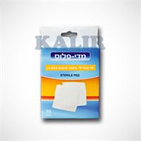 פד גזה סטרילי  5X5 אקופארם - ecopharm