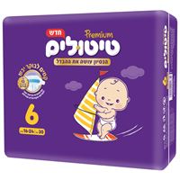 טיטולים פרימיום שלב 6 אקופארם - ecopharm