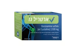 ארטריל גו אקופארם - ecopharm