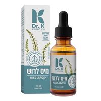 ‎ד"ר קיי מיס לרוש - להקלת כאבי מחזור DR. K אקופארם - ecopharm