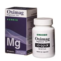 OXIMAG כמוסות אקופארם - ecopharm