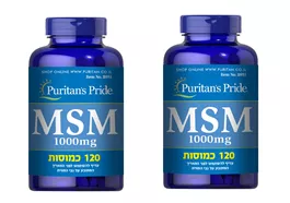 מארז זוג- פיוריטנ'ס פרייד כמוסות puritan's pride MSM אקופארם - ecopharm
